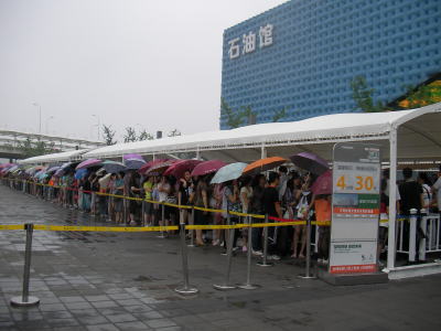 上海万博　行列